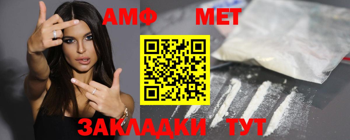 Конопля  Вход с VPN  ЭКСТАЗИ  Сколько стоит  Тулун  Гашиш  Меф МЯУ МЯУ  