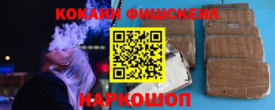 соль ск Нарткала