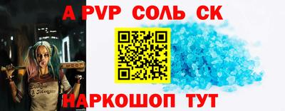 мет Нальчик