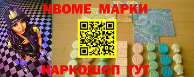 мет Нальчик