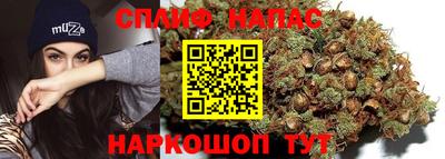 соль ск Нарткала