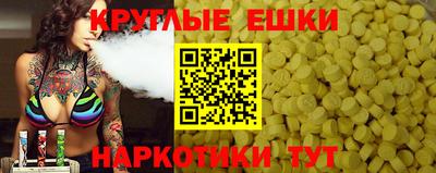 соль ск Нарткала