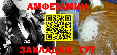 мет Нальчик
