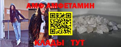 бутират Новодвинск