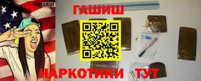 мет Нальчик