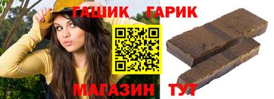 соль ск Нарткала